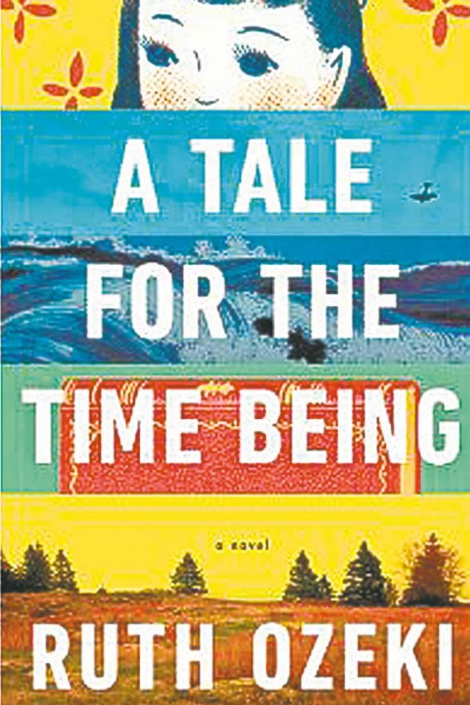 a tale for the time of being a tale for the time of being